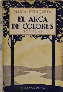 El arca de colores