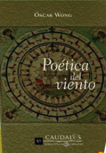 Poética del viento