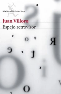 Espejo retrovisor