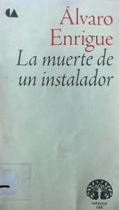 Portada de la edición 711931