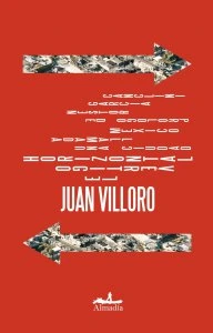 El vértigo horizontal