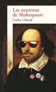 Las neuronas de Shakespeare