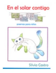 En el solar contigo