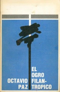 El ogro filantrópico : historia y política 1971-1978