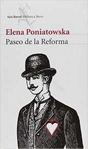 Portada de la edición 710049