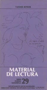 Yannis Ritsos
