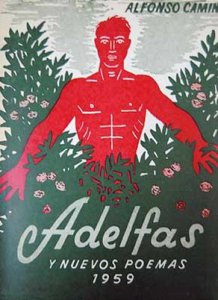 Adelfas y nuevos poemas