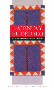 La tinta y el dédalo