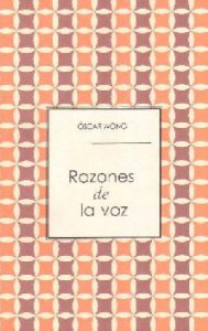 Razones de la voz