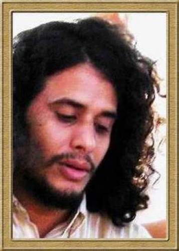 Foto: EcuRed