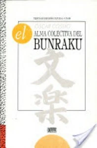 El alma colectiva del Bunraku 