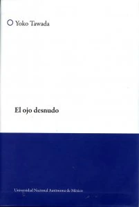 El ojo desnudo