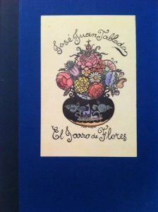 El jarro de flores. Disociaciones líricas