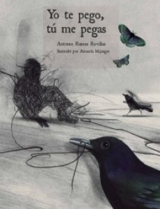 Yo te pego, tú me pegas