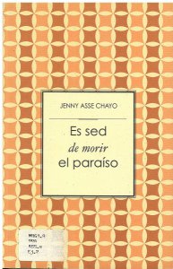 Es sed de morir el paraíso 