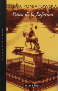 Portada de la edición 710042