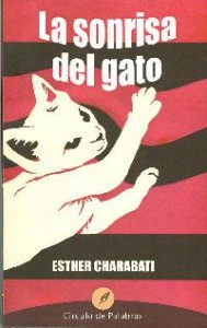 La sonrisa del gato