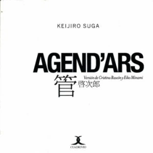 Agend´Ars