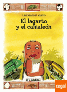 El lagarto y el camaleón