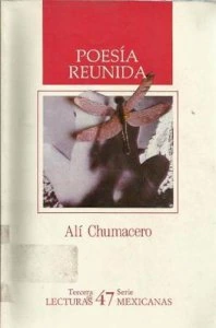 Poesía reunida