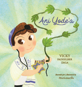 Ani Yode'a