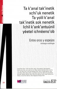 Entre oros y espejos. Antología multilingüe