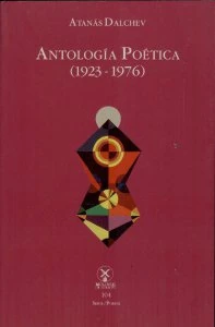 Antología poética : 1923-1976