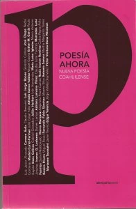 Poesía ahora : nueva poesía coahuilense