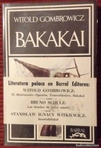 Bakakai