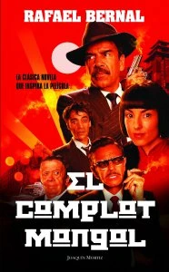 Portada de la edición 722544