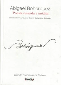 Poesía reunida e inédita