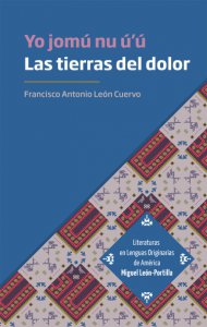 Las tierras del dolor