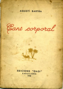 Cant corporal