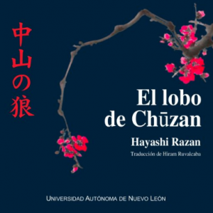 El lobo de Chuzan