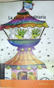La carpa imaginaria