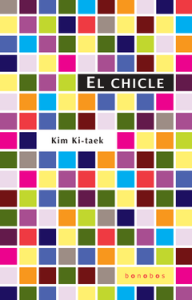 El Chicle