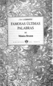 Famosas últimas palabras