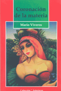 Coronación de la materia 