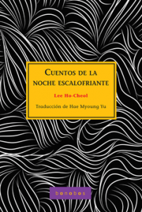 Cuentos de la noche escalofriante