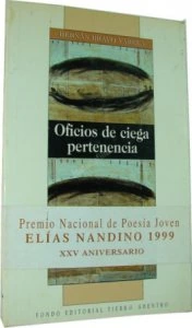 Oficios de ciega pertenencia