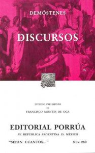 Portada de la edición 717032