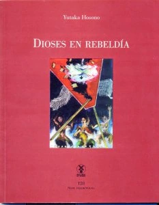 Dioses en rebeldía