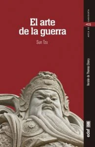 El arte de la guerra