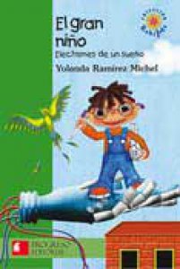 Portada de la edición 584160