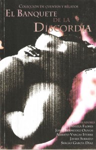 El banquete de la discordia