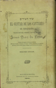 El cantar de los cantares de Salomón