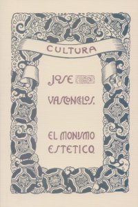 El monismo estético : ensayos