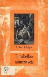 El pabellón número seis