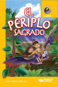 El periplo sagrado
