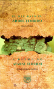 El rey bajo el árbol florido. A ritmo de atabal florido